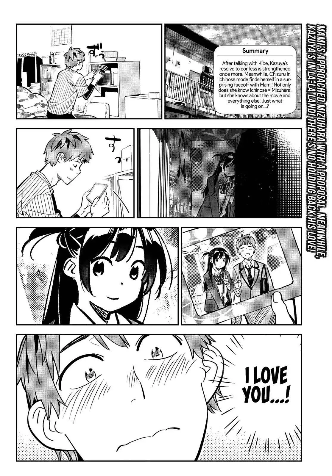 Kanojo, Okarishimasu Chapter 184 3